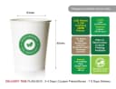 Product thumbnail 4 - 1780049904 6a1967f008031