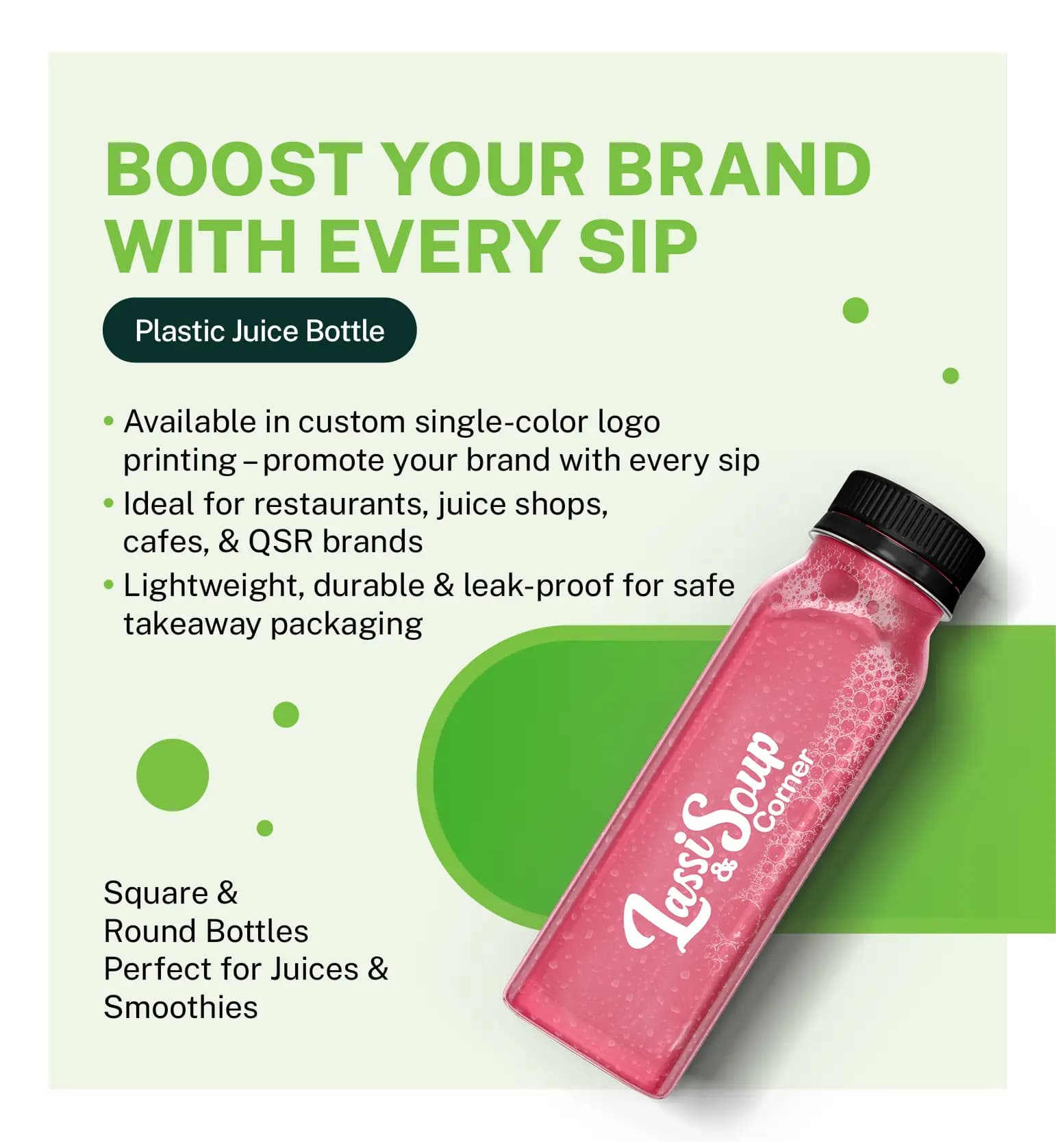 Plastic Juice Bottles Mobile Banner