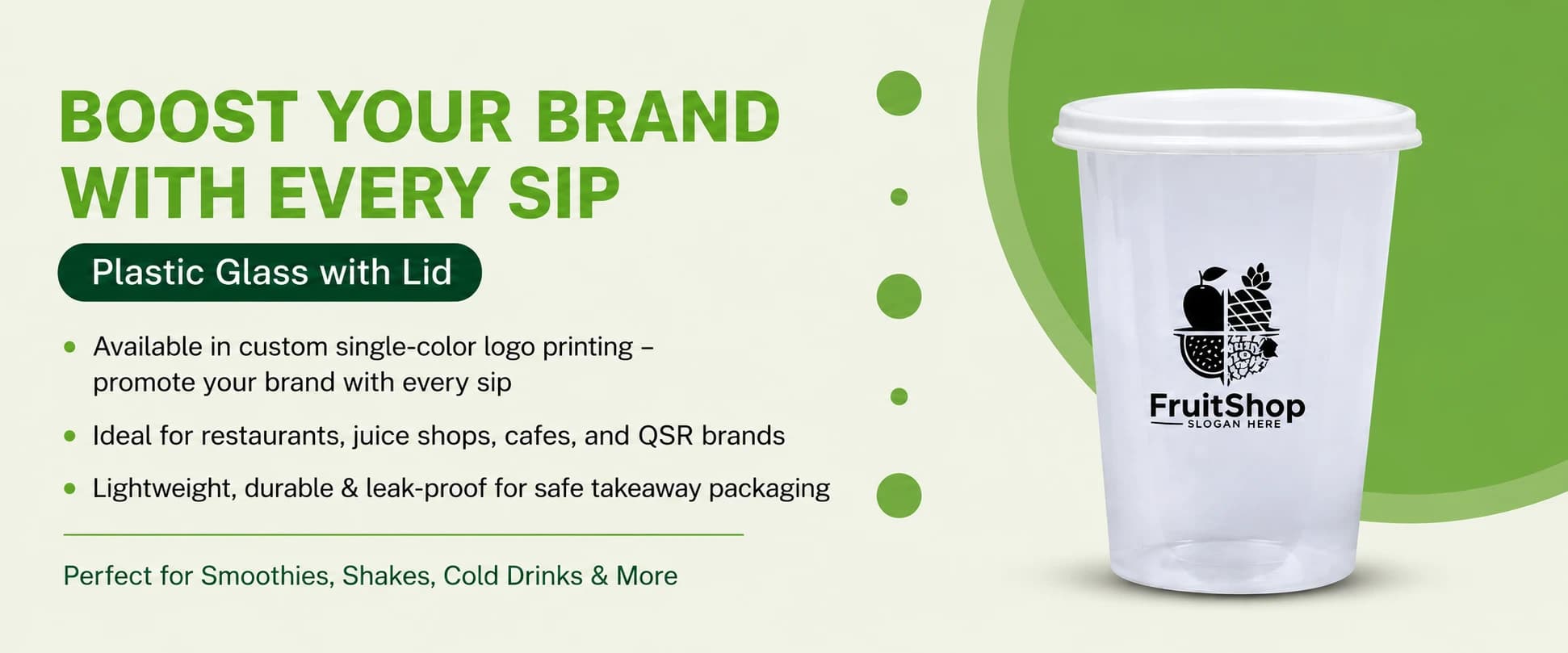 Plastic Glass With Lid Desktop Banner