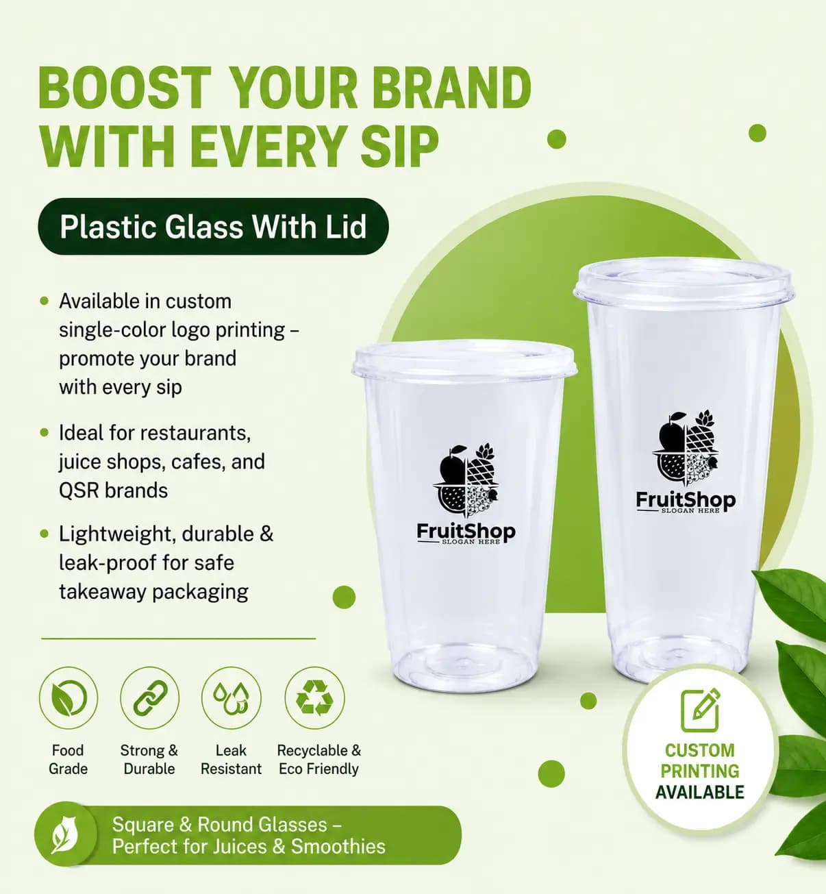 Plastic Glass With Lid Mobile Banner