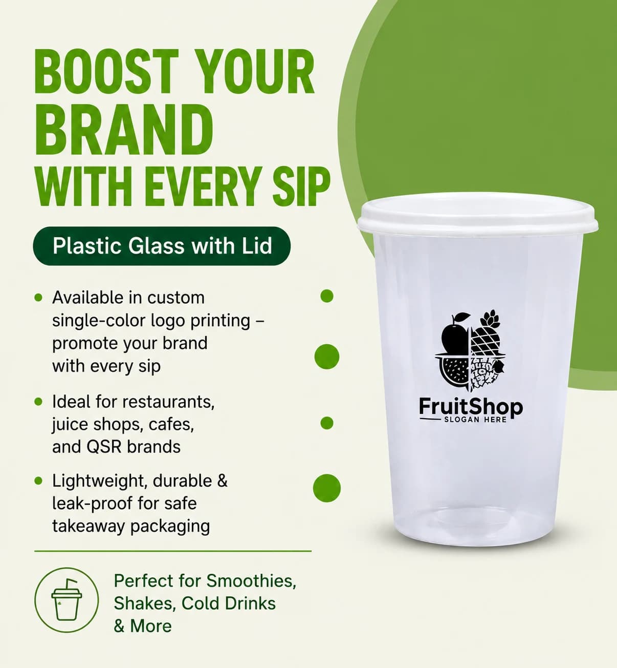 Plastic Glass With Lid Mobile Banner