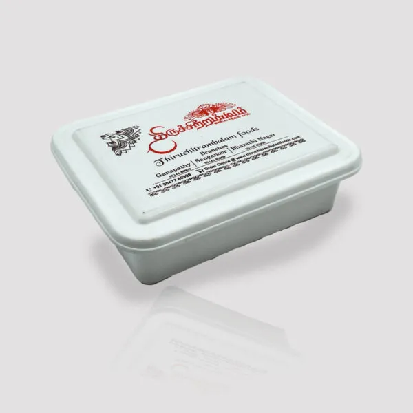 250gm plastic sweet box printing white