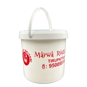 PRINTED 4500ML ROUND BIRIYANI BUCKET