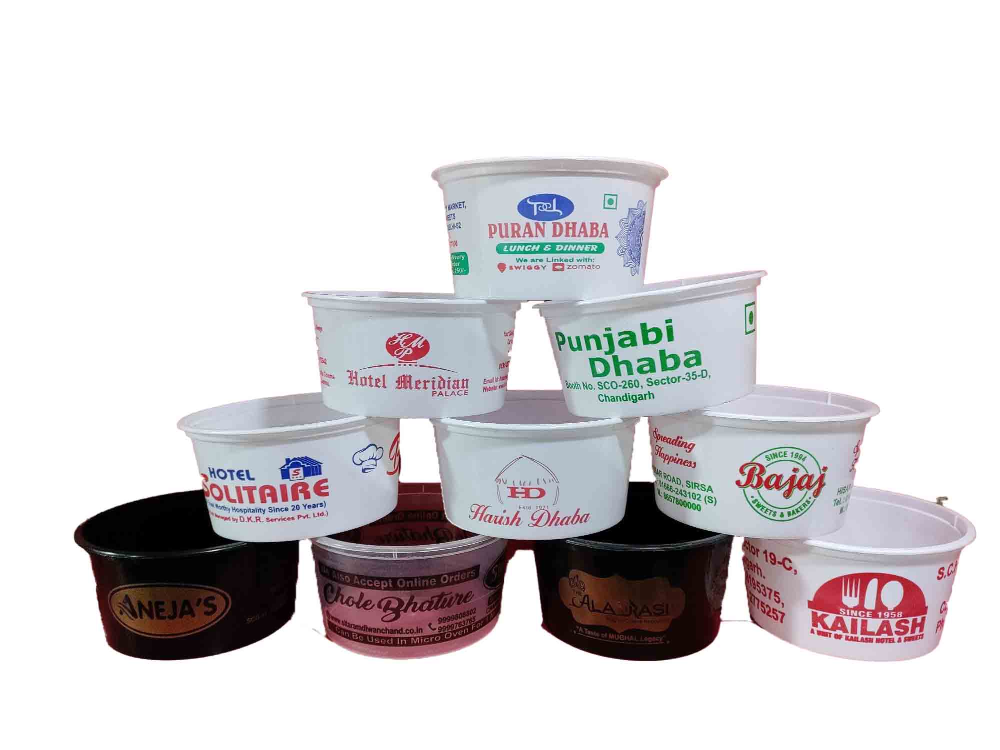 Printed plastic food container